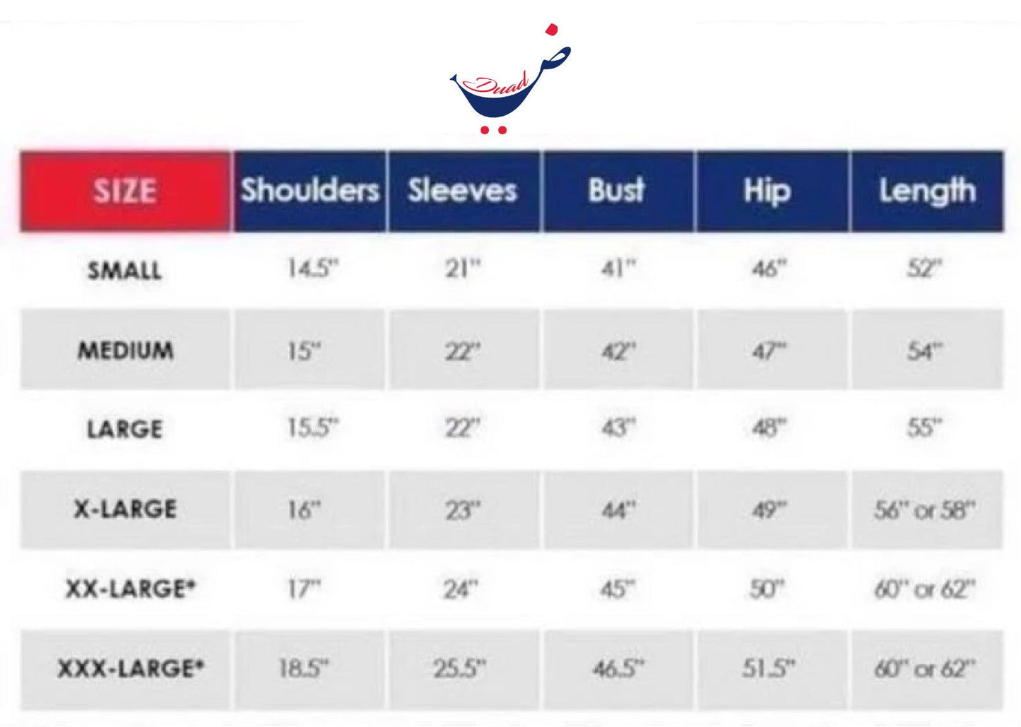 Eshaal Dress - Duad (ض)