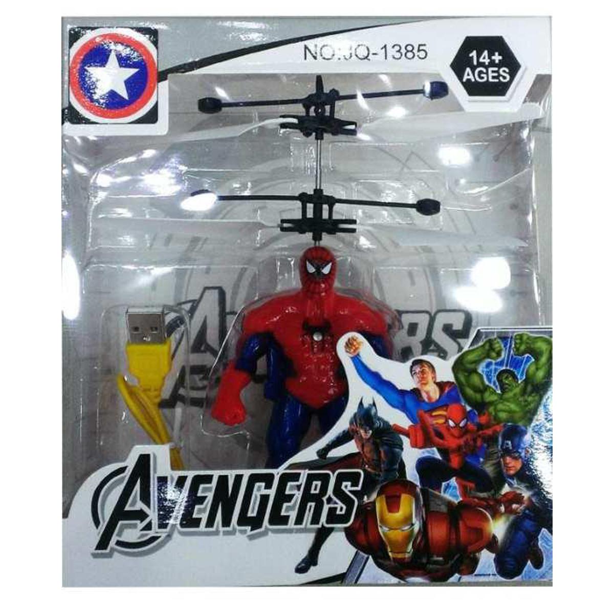 Flying Spider Man Toy - Duad (ض)