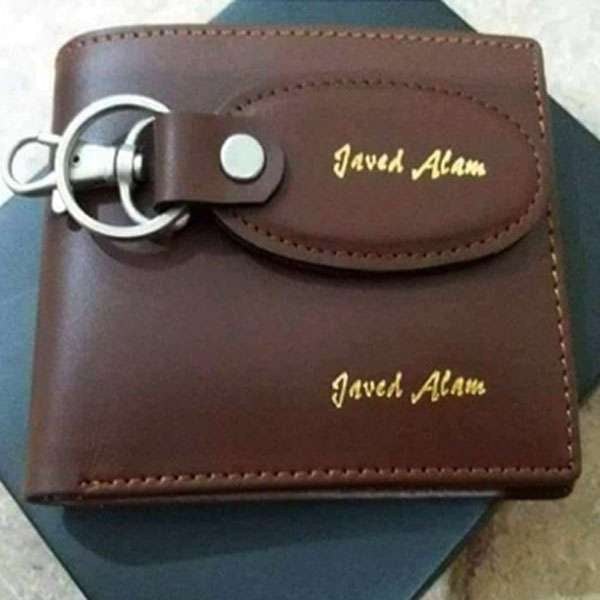 Customized Leather Wallet and Keychain - Duad (ض)