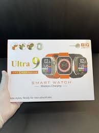 Ultra 9 Watch 7 In 1 - Duad (ض)